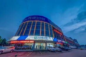 Shankee Hotel (Linyi Mall Center) - Image 4