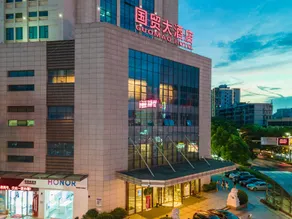 Guomao Hotel - Image 5
