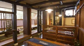 Oyado Ichifuji - Image 5