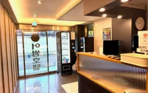 Incheon (Seoknam-dong) Awesome - Image 2
