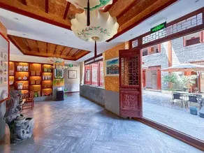 Nanling Inn - Image 4