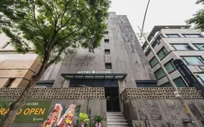 Incheon (Guwol-dong) Aloha Hotel - Image 3