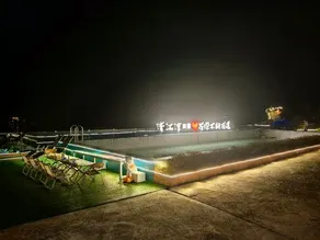 Qingjiangwan B & B Hotel - Image 4