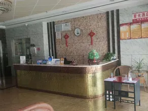 Luliang Starlight Hotel - Image 4