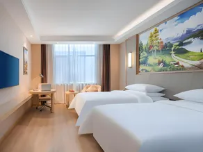 Vienna Hotel Nanchang Honggutan Wanda - Image 5