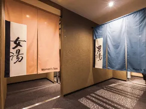 APA Hotel Shin Osaka Ekimae - Image 5