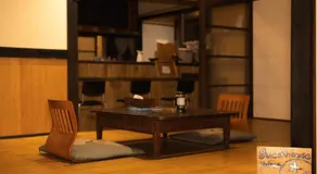 Onjuku Ikkyu Vacation Stay 14021v - Image 4