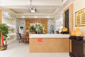 Zijingge Film and Television Theme Hotel (Railway Station Branch) - Image 4