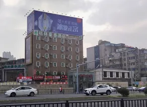 GreenTree Inn Zhenjiang Center Street No.1 Peoples Hospital Express Hotel - Image 3