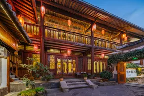 Floral Hotel Tengchong Heshun Four Seasons - Image 5