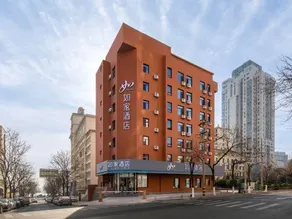 Homeinn · neo (Qingdao Railway Station Zhanqiao) - Image 5