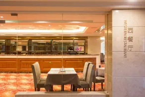 Wuzhifeng Hotel - Image 4