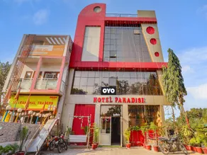 Collection O Paradise And Restaurant - Image 2