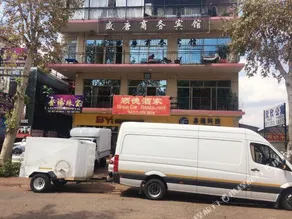Shengtang Business Hotel - Image 3