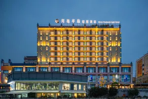 Yibin moon Peninsula Light Hotel(University City & Exhibition Center) - Image 2