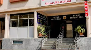 Hotel O By OYO Shiva's Inn - Image 3