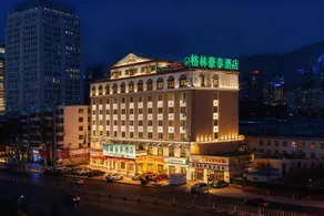 GreenTree Inn Xining Railway Station - Image 3