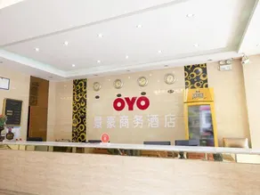 Ganzhou Jinghao Business Hotel - Image 4