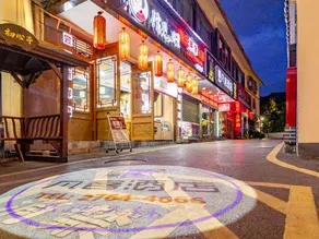 Fanke Hotel (Site of the Zunyi Conference) - Image 4