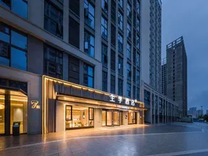 JI Hotel (Meishan Tianfu New District Tianfu Avenue) - Image 3