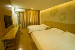 GreenTree Inn Binzhou Bus Station - Image 2