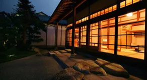 Hagi No Yado Tomoe - Image 5