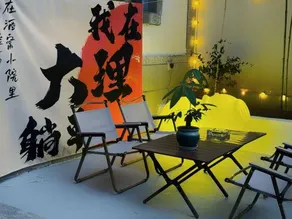 渔月撸猫客栈-大理古城店 - Image 5