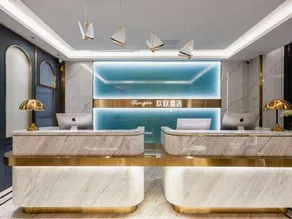 Meisu Huanzhi Hotel, Nanhua University Affiliated Shigu Academy Branch - Image 5