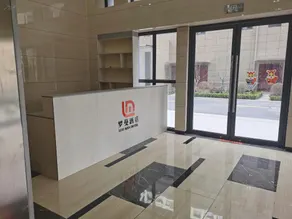 Roman Smart Cinema & Esports Hotel (Jiyang Kaiyuan Street Branch) - Image 5