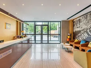 Iu Hotel Binzhou Shandong University of Aeronautics and Astronautics - Image 3