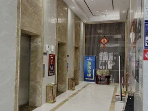 Ziyouju Hotel (Hengyang Baishazhou) - Image 5