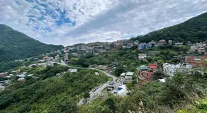 九份輕旅民宿 - Image 3