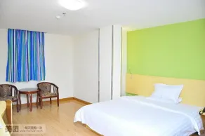 7Days Inn Dongguan Fuyou Boajian Yuan - Image 3