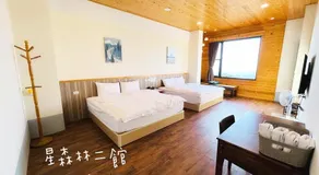 星森林包棟住宿-台中東勢-山區景觀 - Image 2