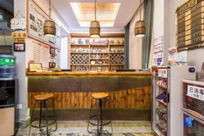 Muzijia Inn - Image 5