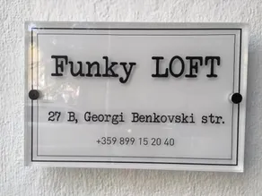 Funky Loft - Image 4