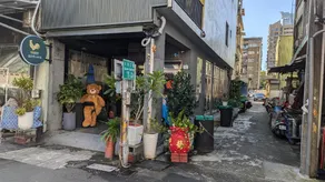 蘆思特六合民宿 - Image 4