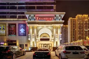 Vienna International Hotel Wuxi Huishan Yanqiao Metro Station - Image 1