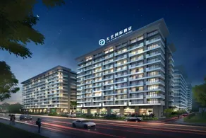 Tian Yi International Hotel 天艺国际酒店 - Image 5