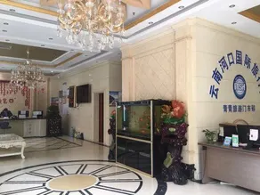 Huaxu Business Hotel - Image 5