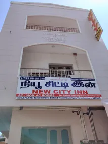 New City Inn - Image 4
