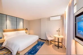 Echarm Hotel Changsha Wuyi Square Guojin Center Pedestrian Street - Image 3