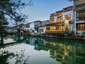 Pushe Shui'an River View Hotel - Image 5