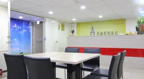 England Vacation Hotel - Image 2