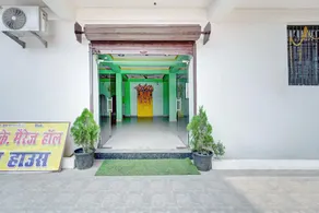 Hotel O R K Marriage Hall and Guest House - Image 4