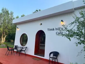 Tim & Bill's Farm - Image 5