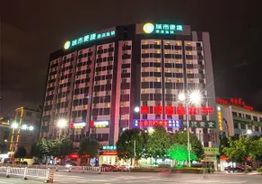City Comfort Inn Yulin Minzhu Zhong Road - Image 5