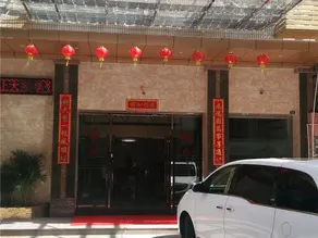 Huayu Hostel - Image 5