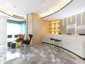 VX Hotel Wuxi Lingshan Scenic Area - Image 2