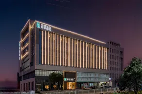Nihao Hotel Taizhou Yuhuan Shamen - Image 5